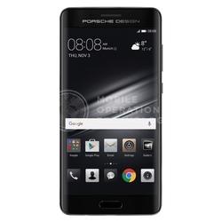 Huawei Mate 9 Porsche Design