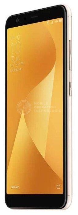 ASUS ZenFone Max Plus (M1) ZB570TL