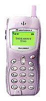 Motorola Talkabout 360