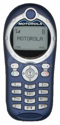 Motorola C116