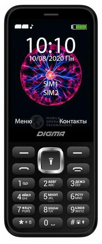 Digma Linx C281