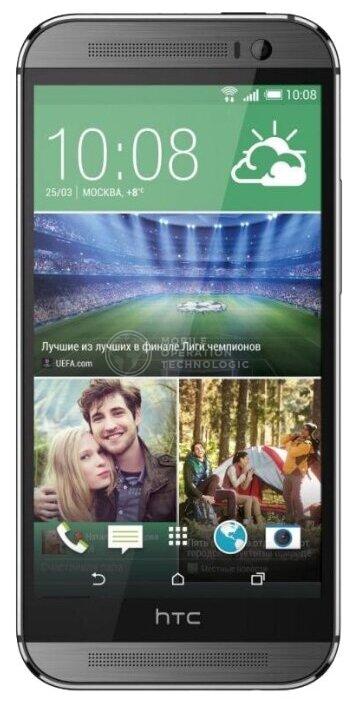 HTC One M8 Dual Sim