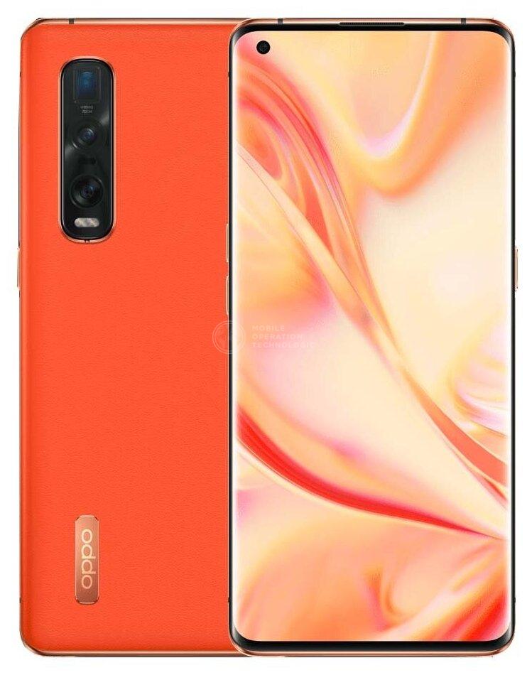 OPPO Find X2 Pro