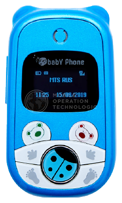 babyPhone BPH