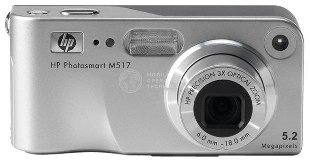 HP Photosmart M517