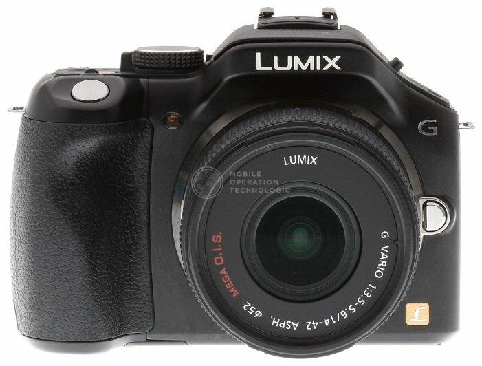 Lumix DMC-G5 Kit