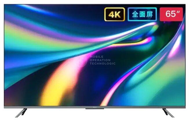 Redmi Smart TV X55 55