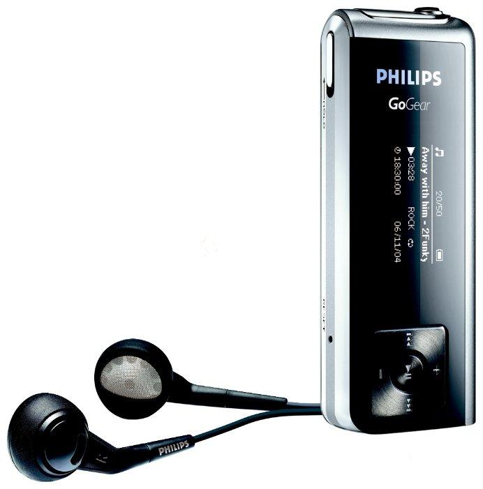 Philips SA1300