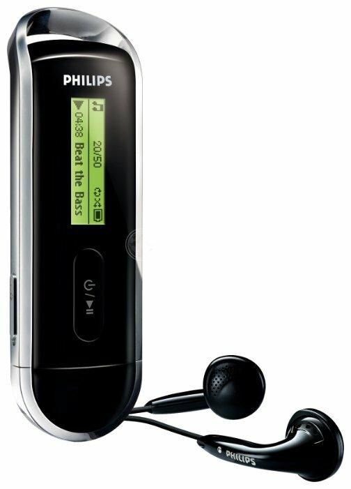 Philips SA2315