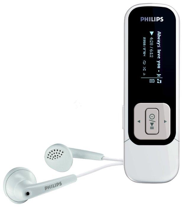 Philips SA2515