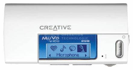 MuVo V100