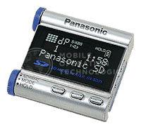 Panasonic SV-SD70