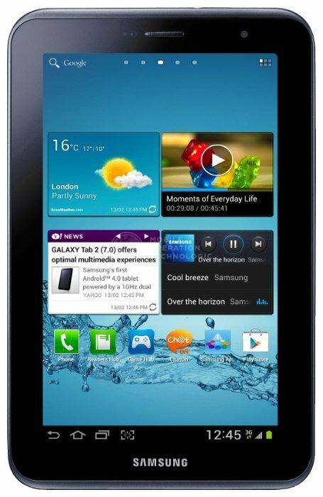 Galaxy Tab 2 7.0 P3100