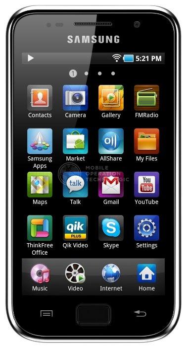 Samsung Galaxy S 4.0 (G1)