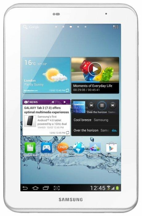 Galaxy Tab 2 7.0 P3110