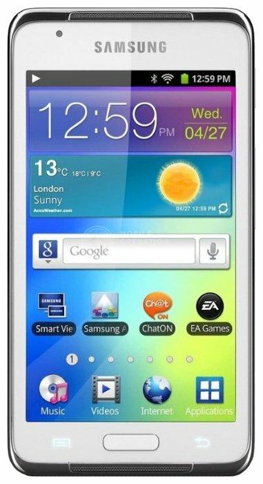 Samsung Galaxy S 4.2