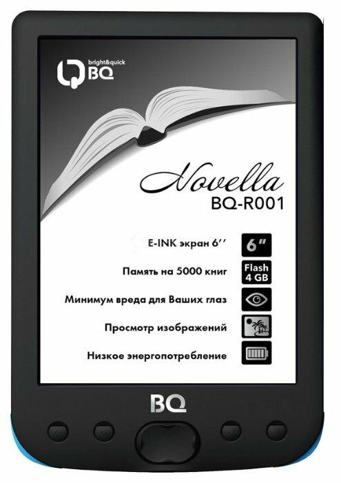 BQ-R001 Novella