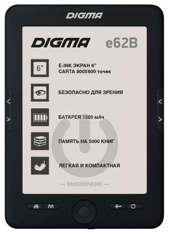 Digma е62B