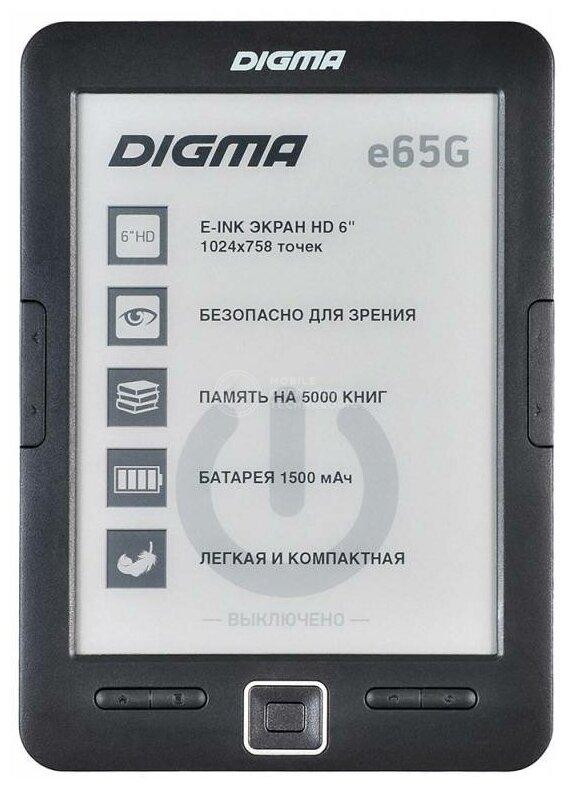 Digma e65G
