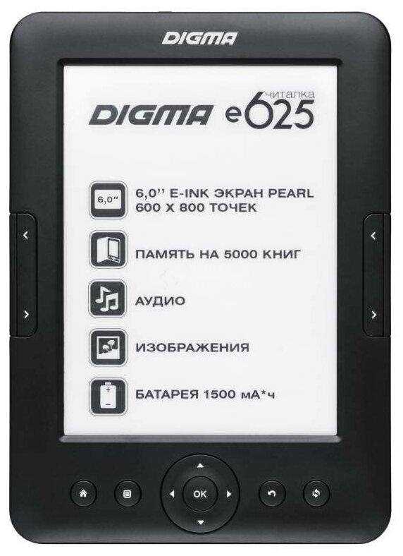 Digma е625