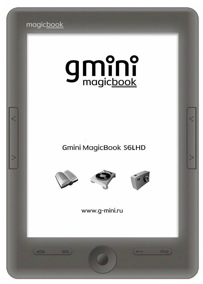 MagicBook S6LHD