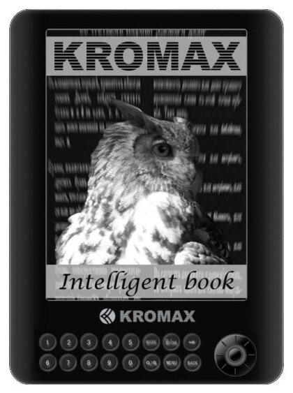 Kromax ligent Book KR-620