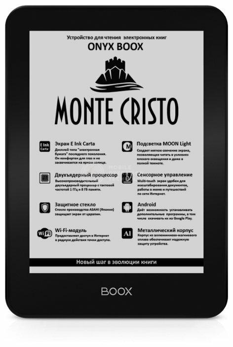 BOOX Monte Cristo