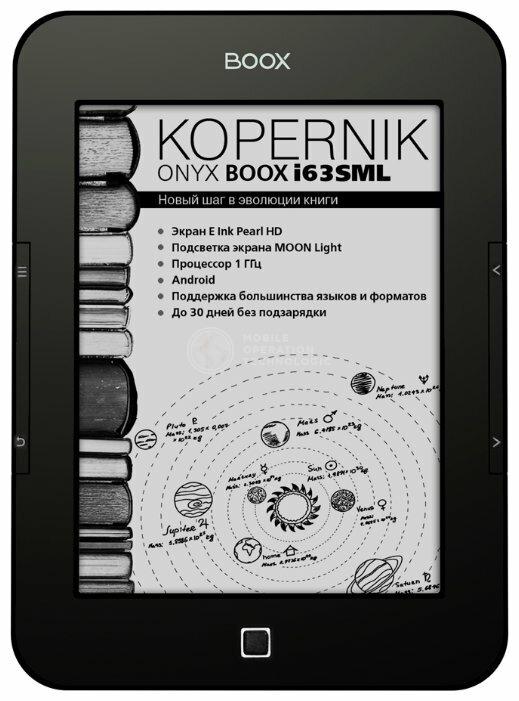 BOOX i63SML Kopernik