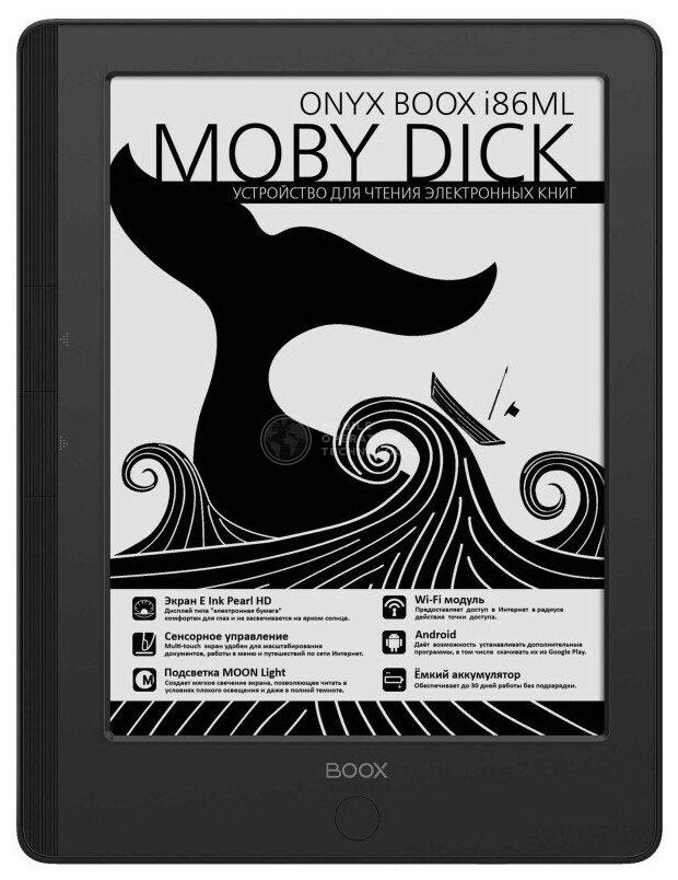 BOOX i86ML Moby Dick