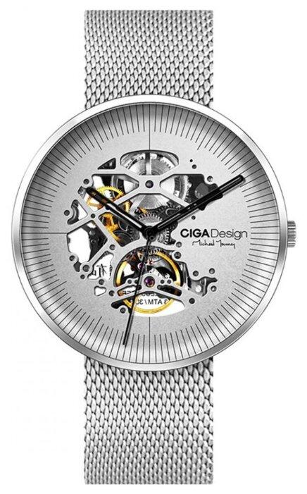 CIGA Design Mechanical Round Meteorite