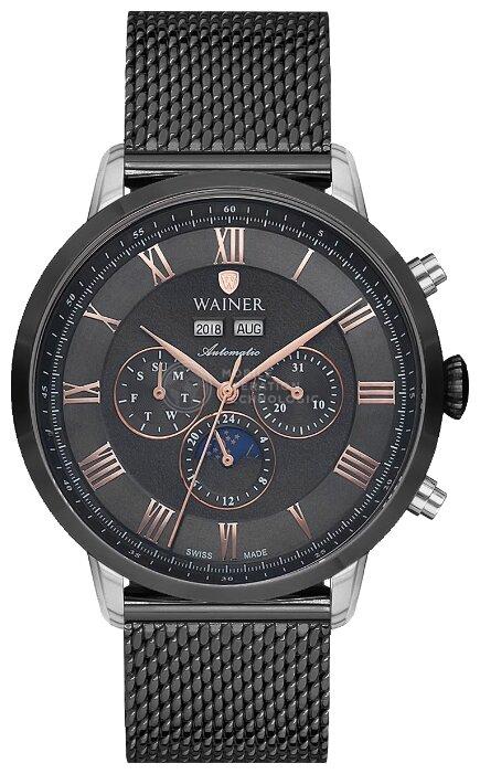 WAINER WA.25075-A