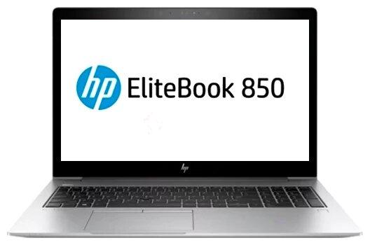EliteBook 850 G5 (6XD02EA)