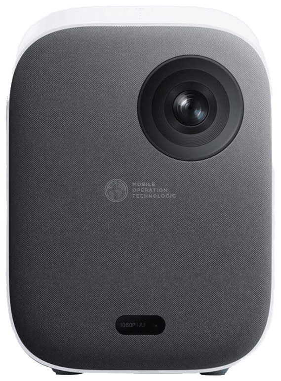 MIJIA Projector Youth Edition 2