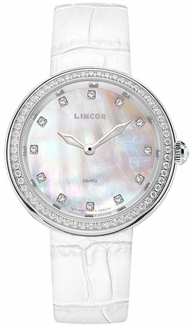LINCOR 1275S6L1-2