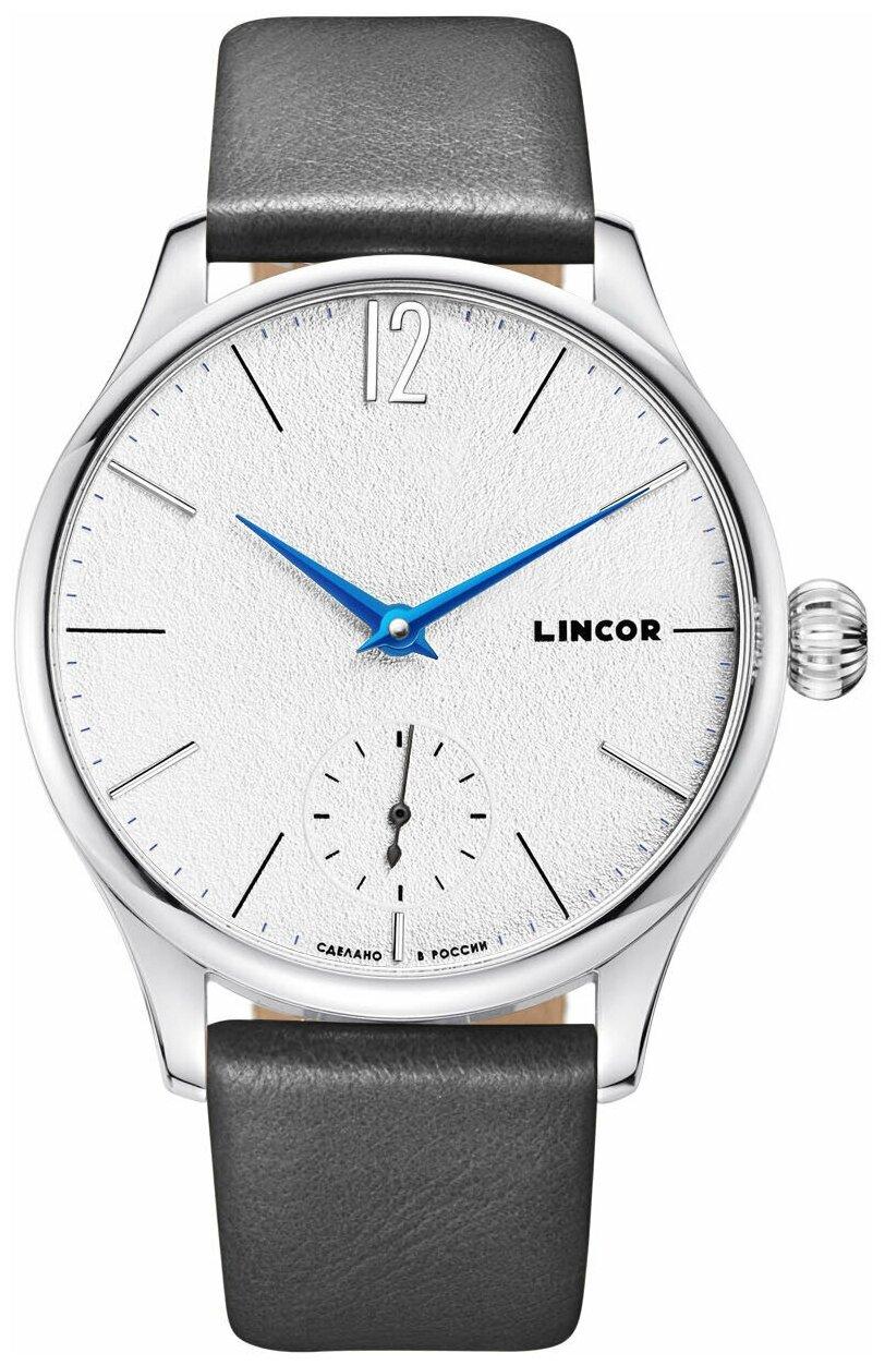 LINCOR ST12821L2-18