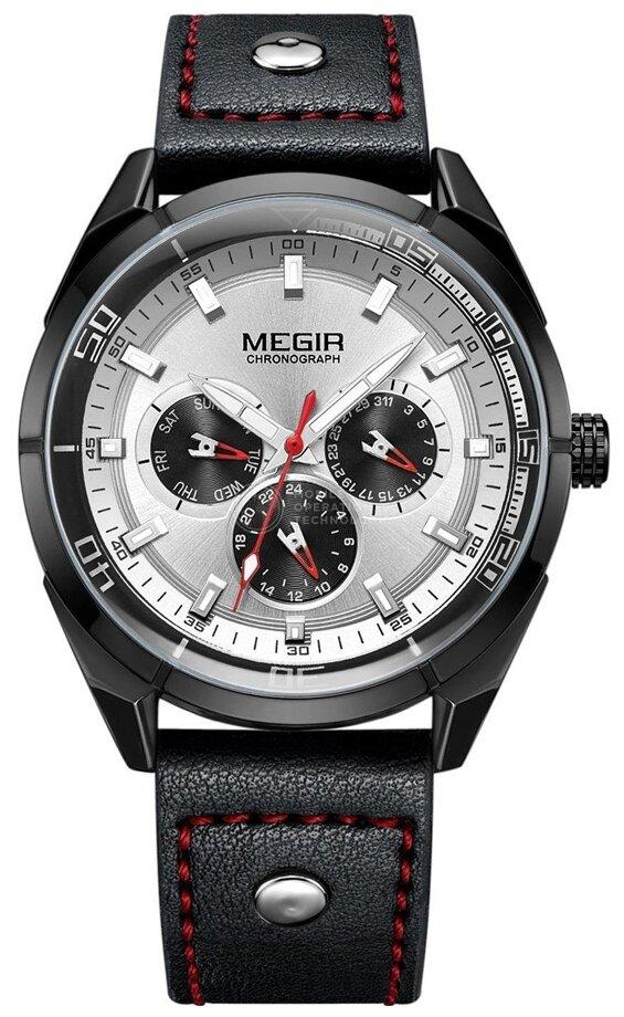 Megir 2072G (B/W/R)