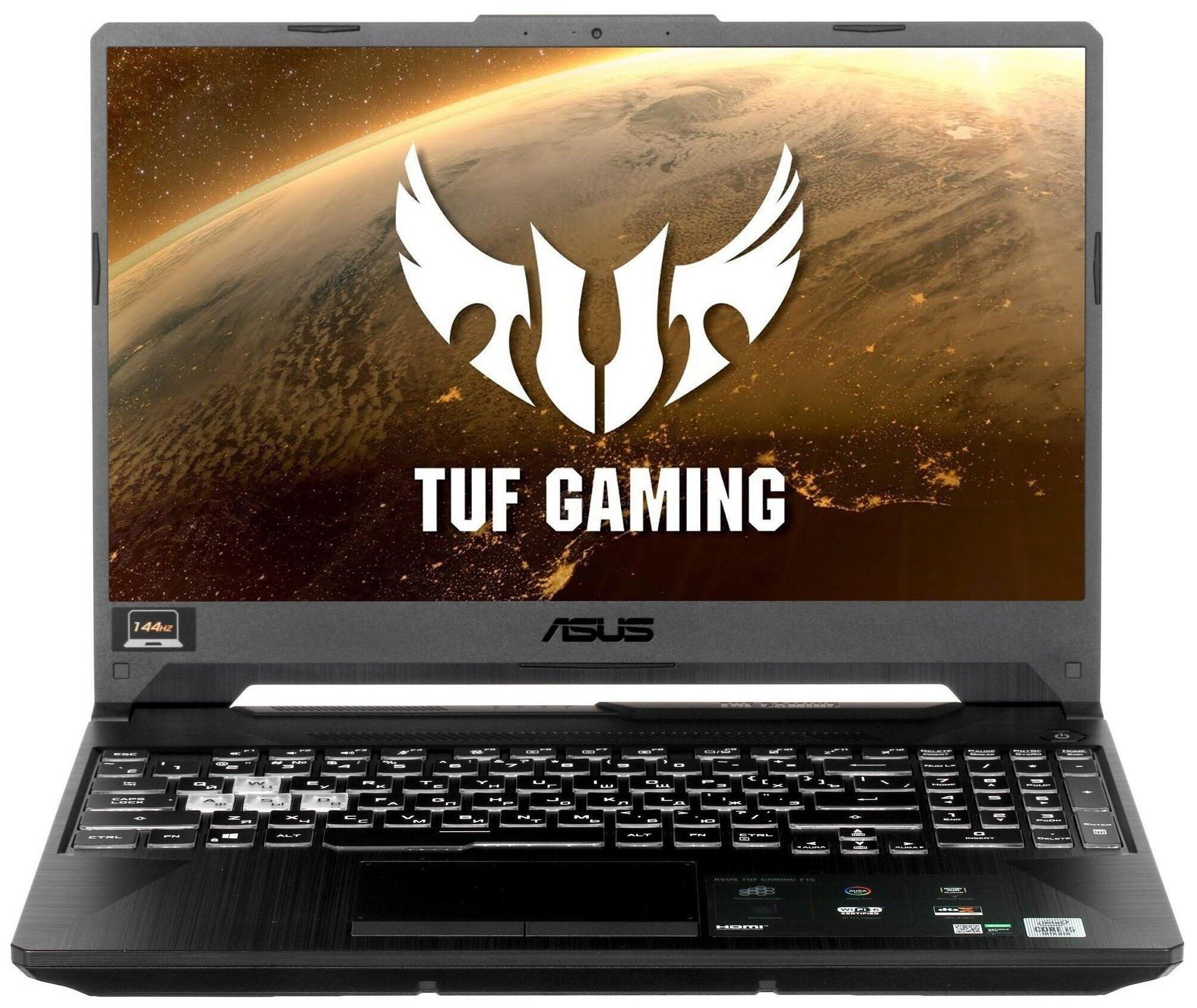 TUF Gaming F15 FX506LH-HN004T 