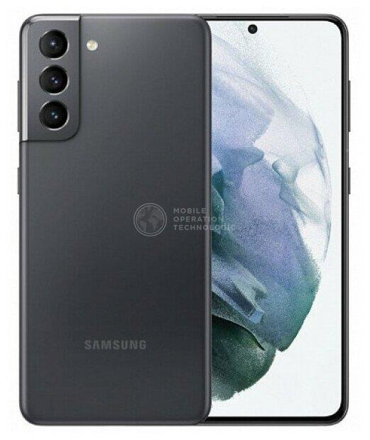 Galaxy S21 5G  Snapdragon 888