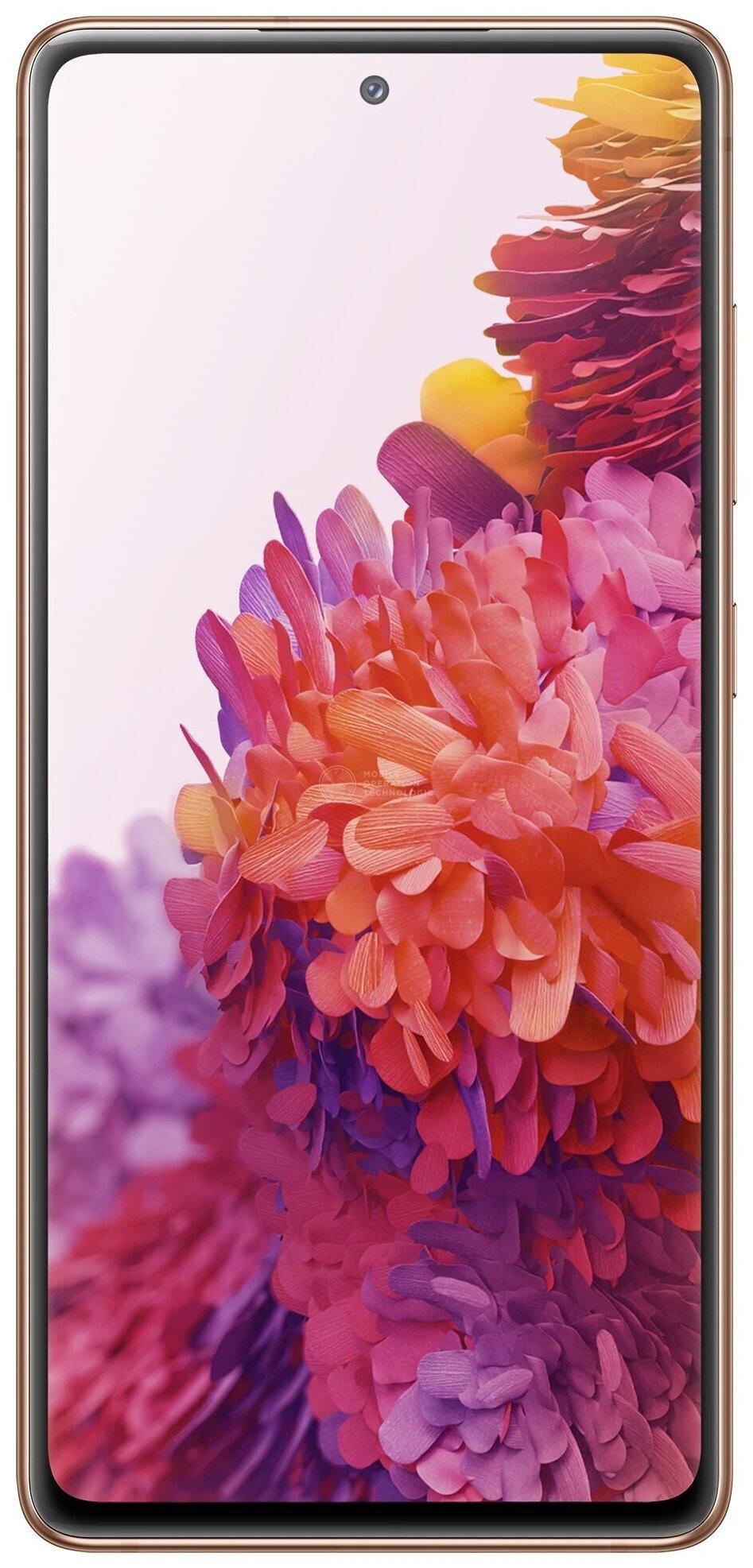Samsung Galaxy S20 FE (SM-G780F)