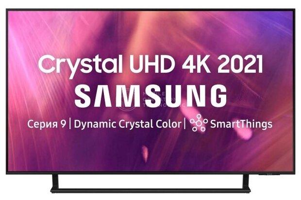 Samsung AU9070U TV Crystal UHD