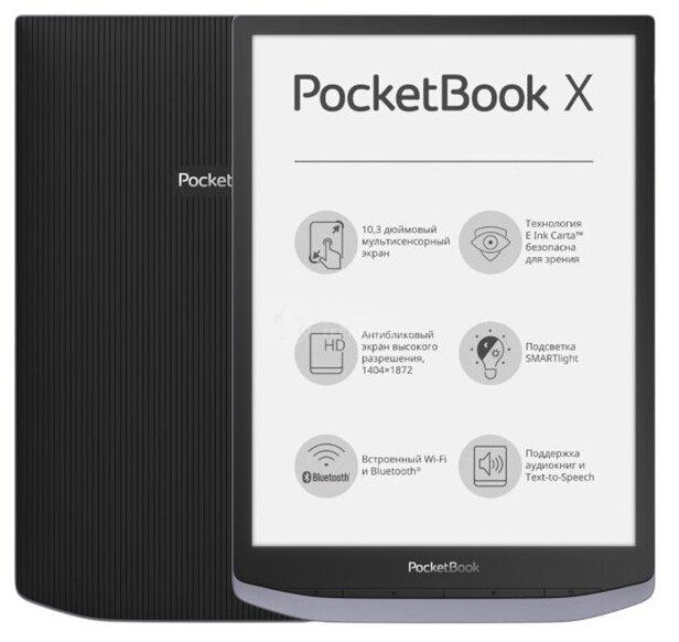 PocketBook X Metallic PB1040-J-RU