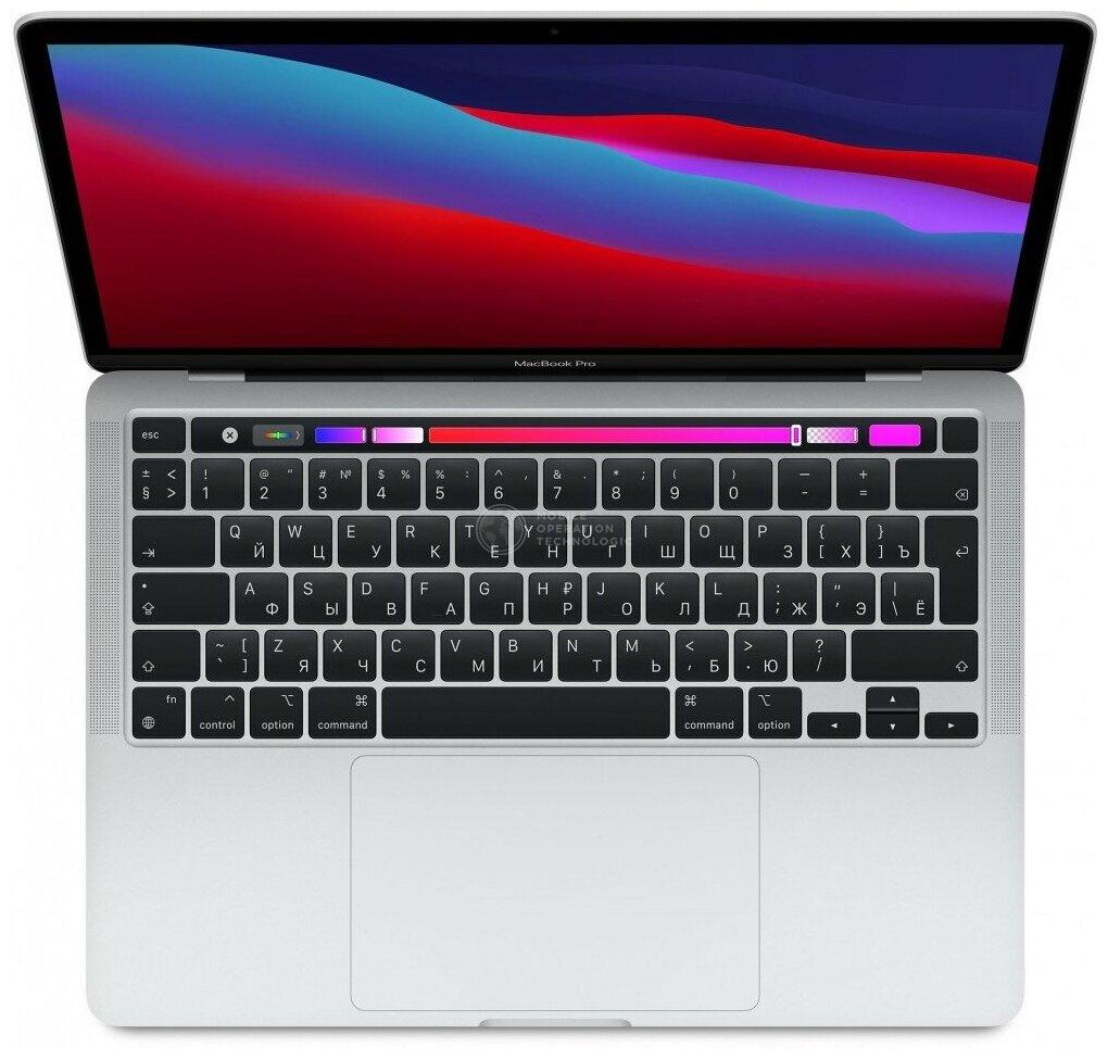 MacBook Pro M1 2020 Z11F0002V