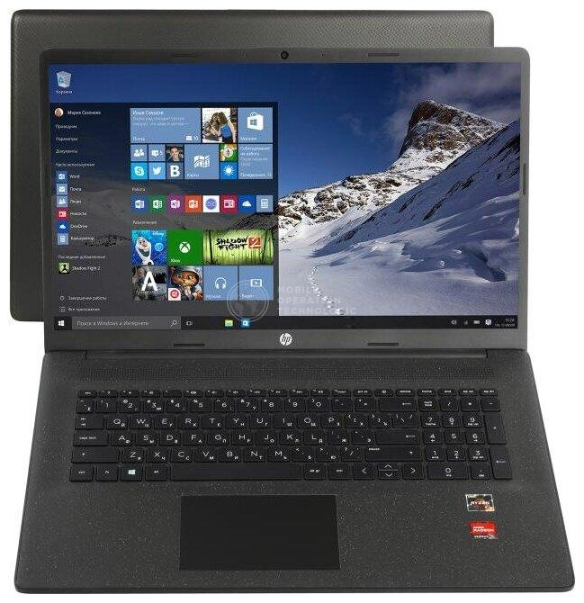 Laptop 17-cp0100ur