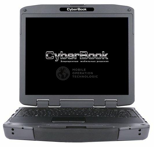 CyberBook R853