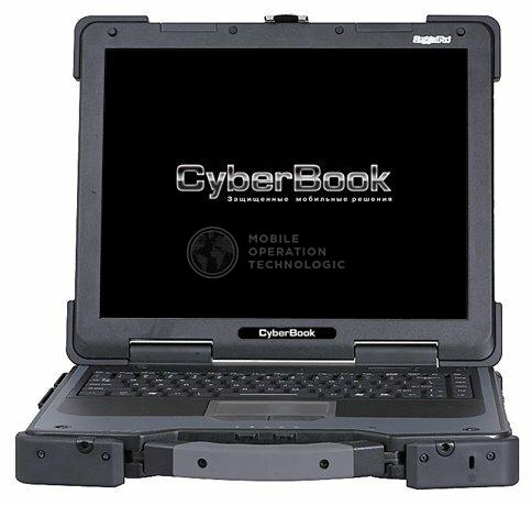 CyberBook R973