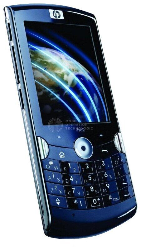 HP iPAQ Voice Messenger