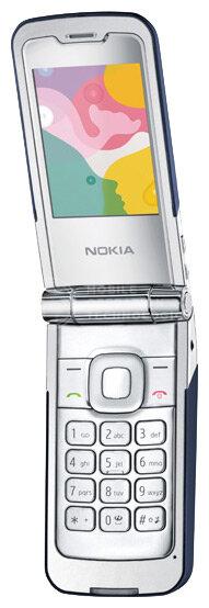 Nokia 7510 Supernova