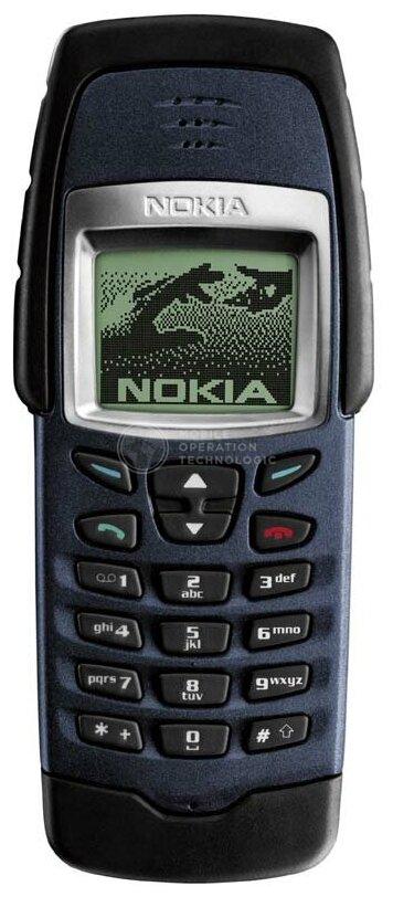 Nokia 6250