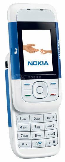 Nokia 5200