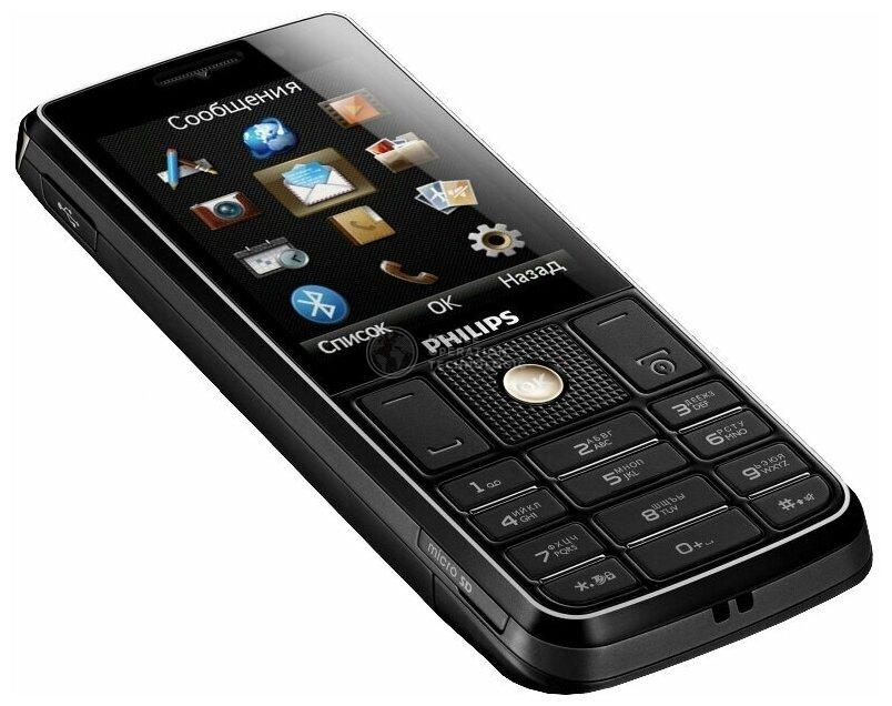 Philips Xenium X623